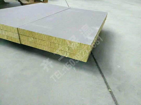 水泥抹面巖棉復合板