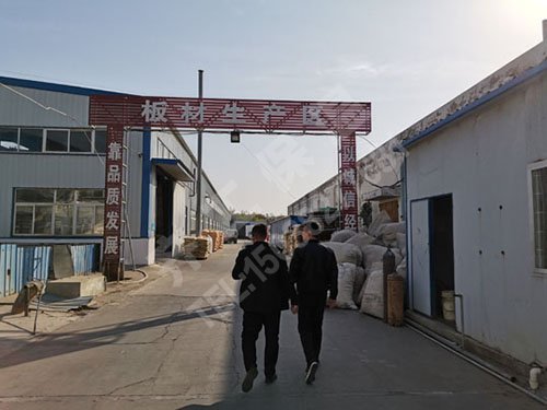 擠塑板的安裝方法有哪些？