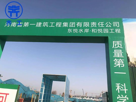 巖棉板內壁非常光滑糙率和摩阻力很小