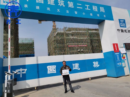 鄭州巖棉復合板筑地以擴大為人們生活提供很多