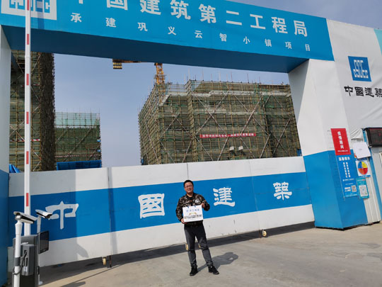 信陽(yáng)xps擠塑板的優(yōu)點(diǎn)是什么？