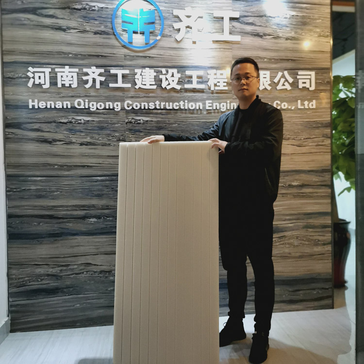 擠塑板特殊地方的運(yùn)用