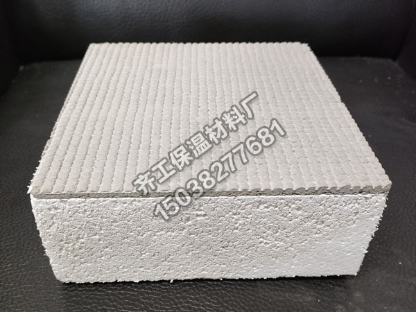 砂漿復合聚苯板 砂漿復合聚苯板