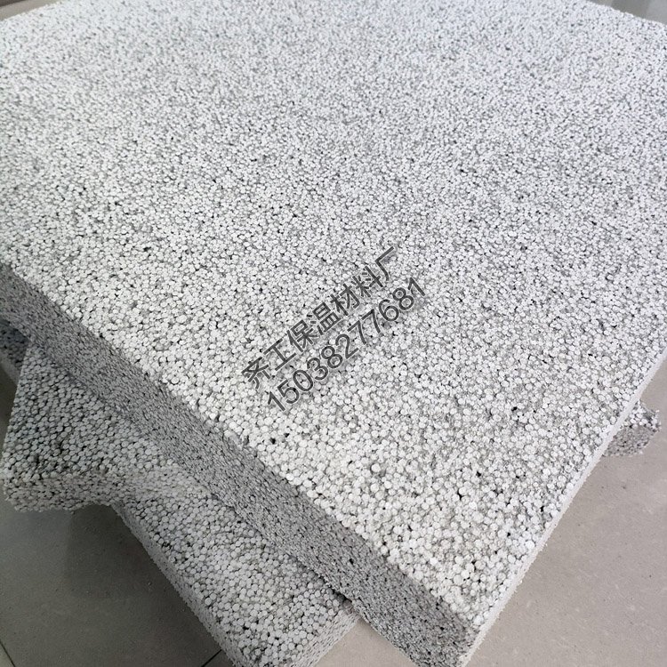 什么是無機改性聚苯乙烯保溫板？