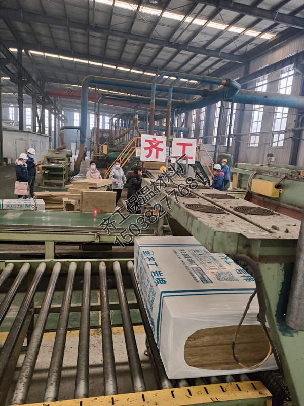 什么是外墻專(zhuān)用巖棉板保溫板？