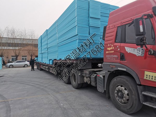 滑縣擠塑板廠家及其產品