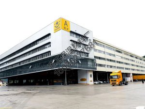 韻達浚縣產(chǎn)業(yè)園1#綜合樓工程建設(shè)項目