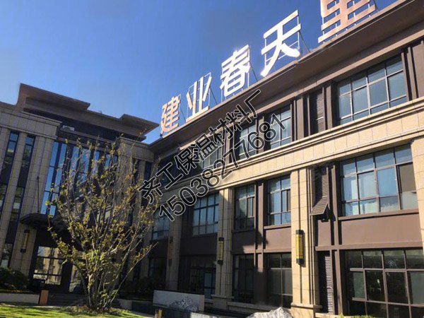 鄢陵建業春天里