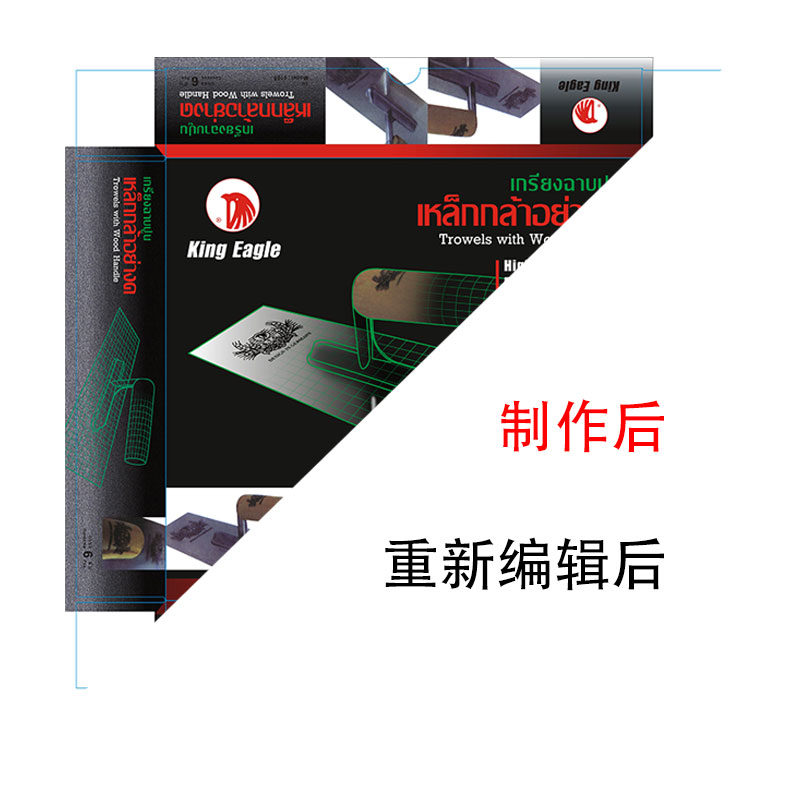 從設計到成品 印刷與軟件開發(fā)的創(chuàng)意整合